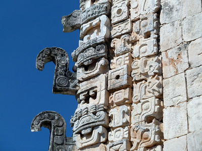 Palenque - Campeche - Uxmal