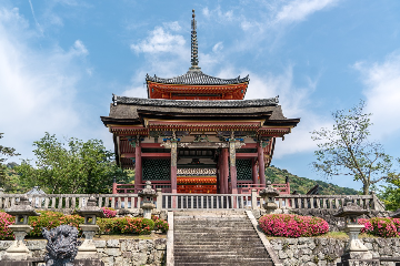 Hiroshima - Miyajima - Kyoto