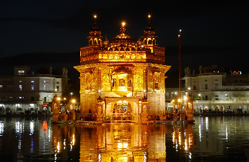 Amritsar