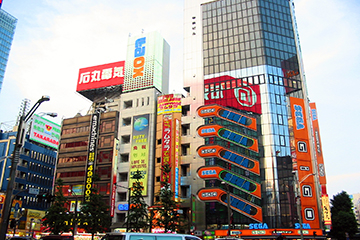 akihabara-tokyo.jpg