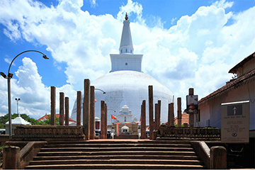 anuradhapura.jpg