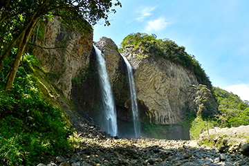 Cascade Manto de la Novia