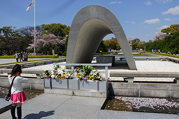 memorial-hiroshima-1.jpg
