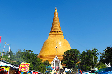 phra-pathom-chedi.jpg