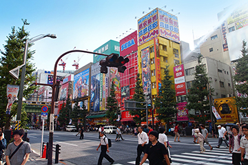 quartier-akihabara-tokyo.jpg