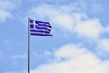 France - Athènes