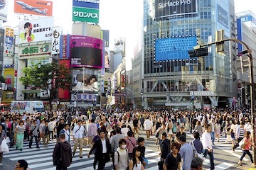  Tokyo